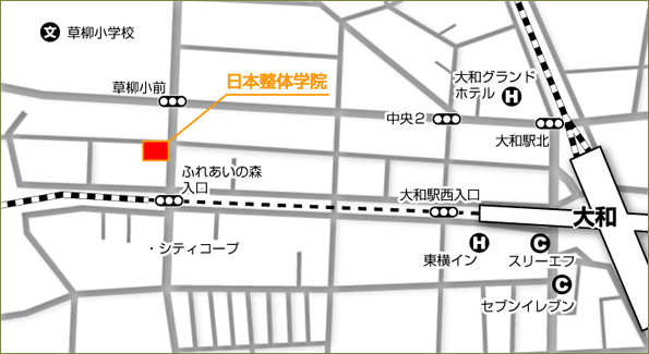 日本整体学院マップ